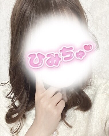 したいな…🥺✨【らみ】