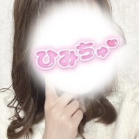 らみ