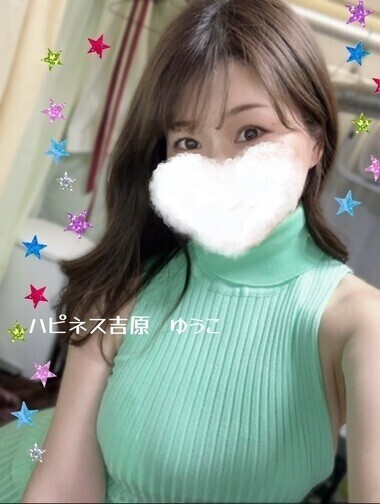 8時から16時まで出勤✨