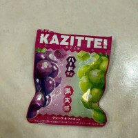 ゆずな