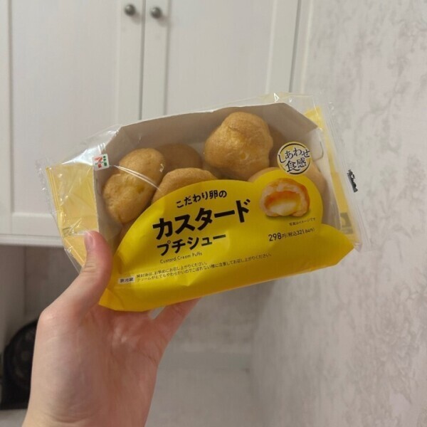 5/6お礼💌