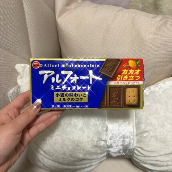 お礼！💌