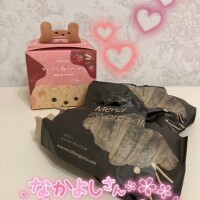 みま