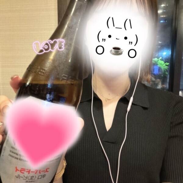 ひとりのみー！
