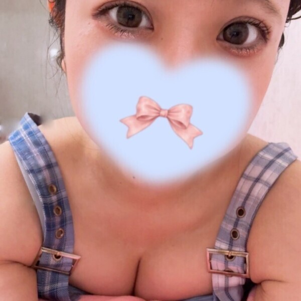 います🩵