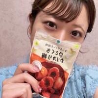 りいな