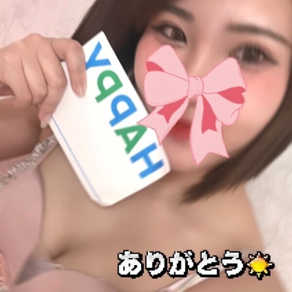 最終日です😶‍🌫️
