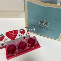 にじほ