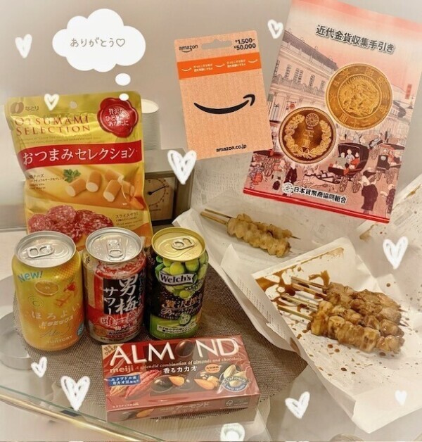 5月3日のお礼💕