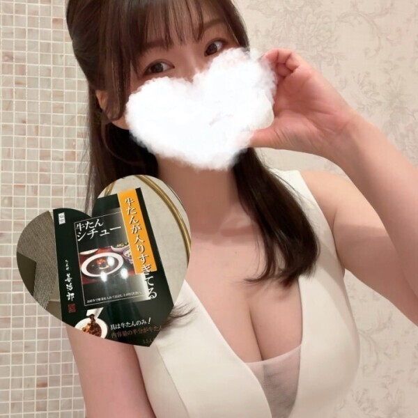 今日はありがとう✨