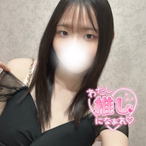 ファンクラブ開設