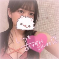 こはむ