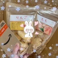 こはむ