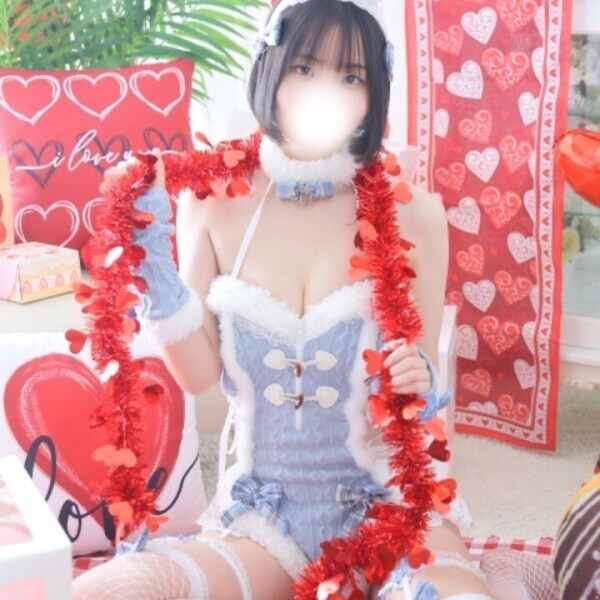 だーいすき♡