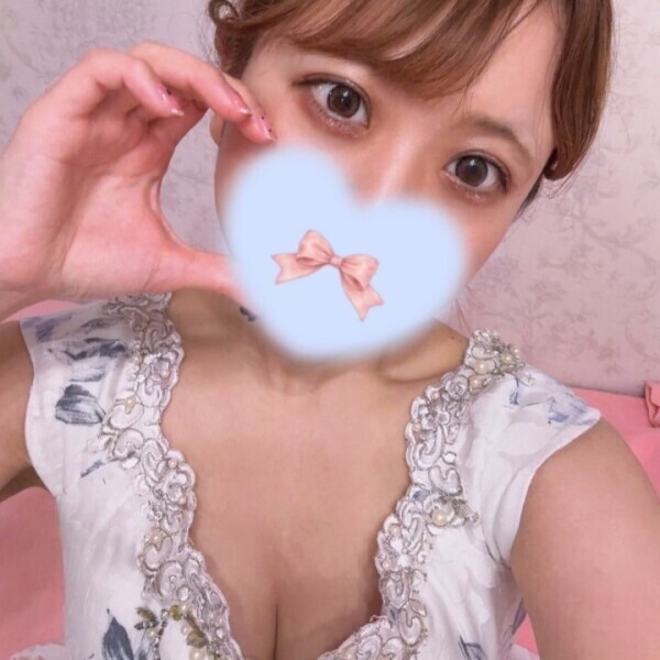 います🩵