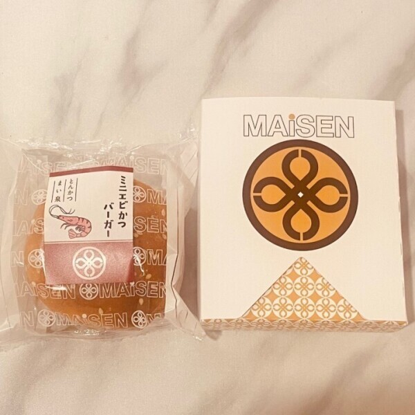 お礼です💕🌼