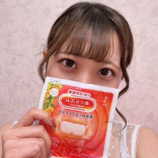 明日も🩵