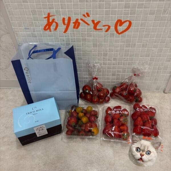 本指名様お礼♡