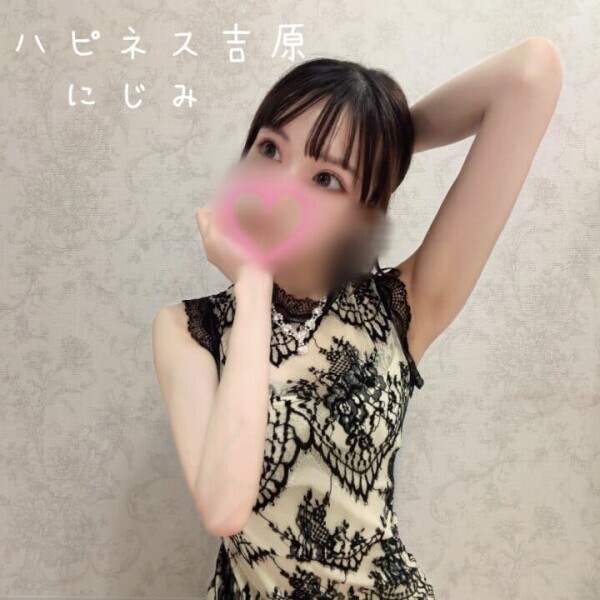 ⸜❤︎⸝ 5/20 ⸜❤︎⸝