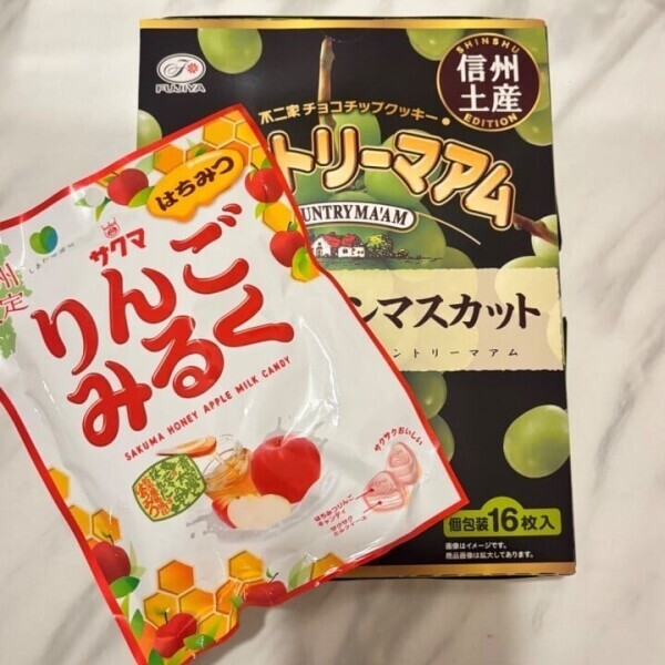 いつもありがとう🙇‍♀️