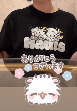 おやすみなさい🐑