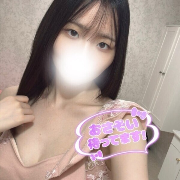 断捨離