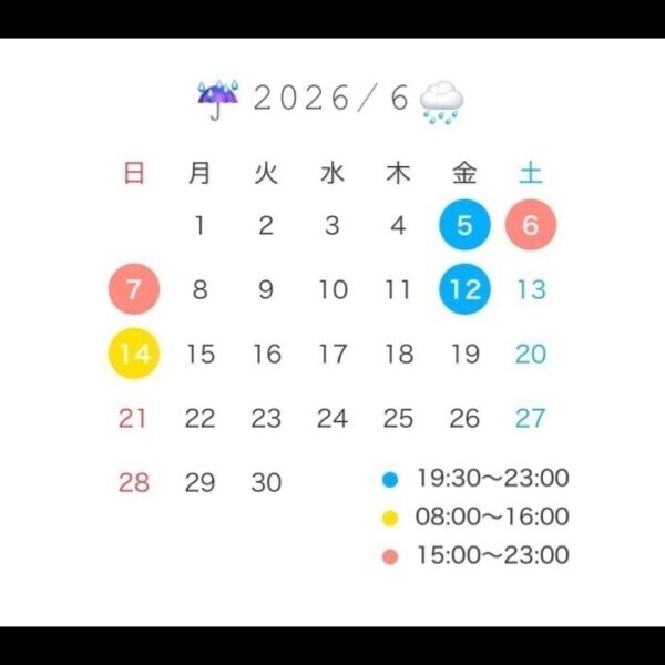 6月前半のシフト🌼