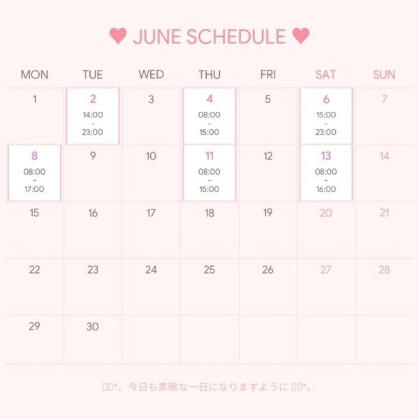 6月前半のシフトです🗓🗓💓