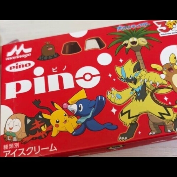 お疲れさまでした~⭐️