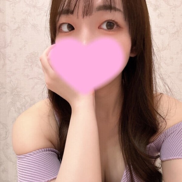 おつかれさま♡