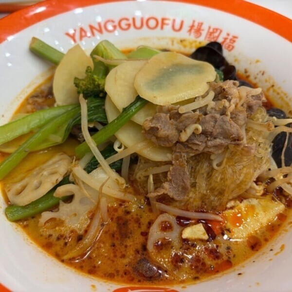 麻辣担に挑戦🐣🍜
