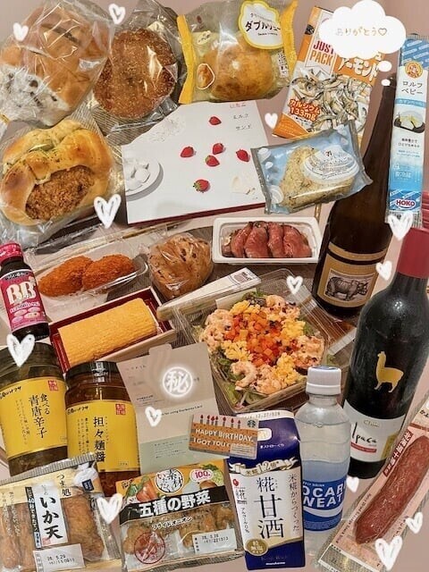 5月25日のお礼💕