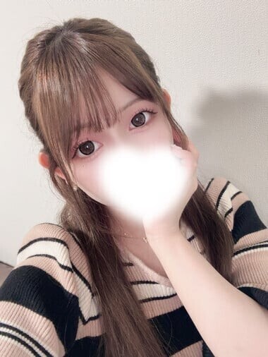 実は…💗