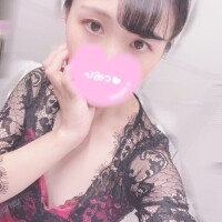 えみる
