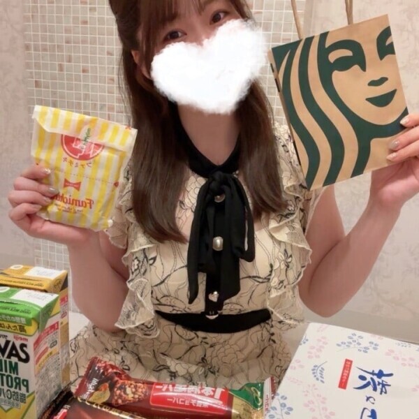 ありがとう✨