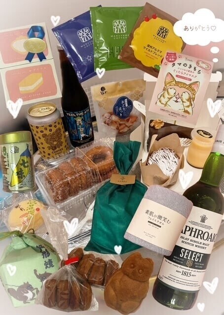 5月28日のお礼💕