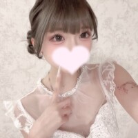 まる