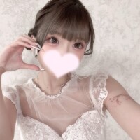 まる