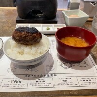 えみる