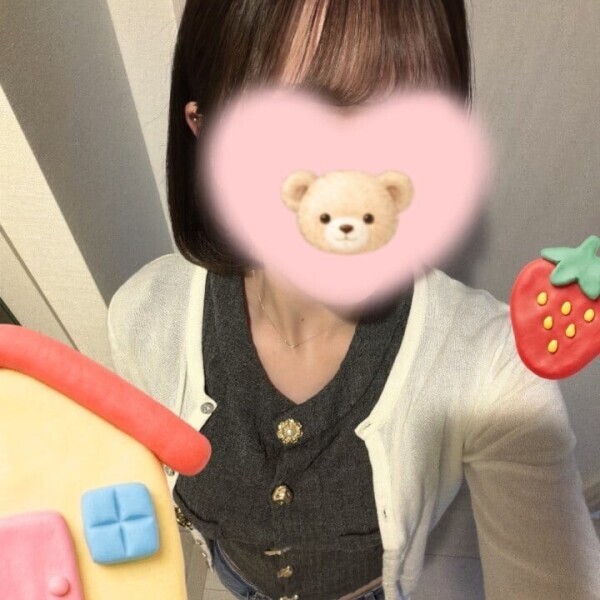 おやすみの日！💕
