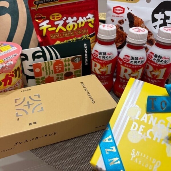 お疲れ様です🐣🫧
