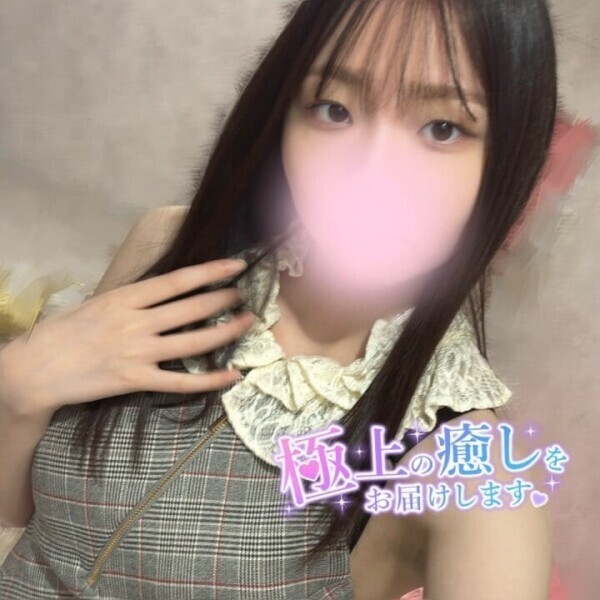 相性バッチリ👍🏻 ̖́-