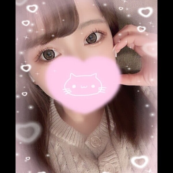 ぎゅってしよ💗