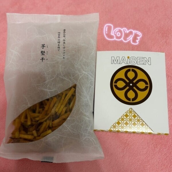 ありがとうございました🙂‍↕️