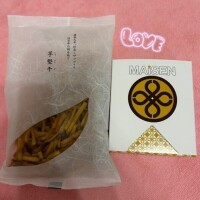 にじほ