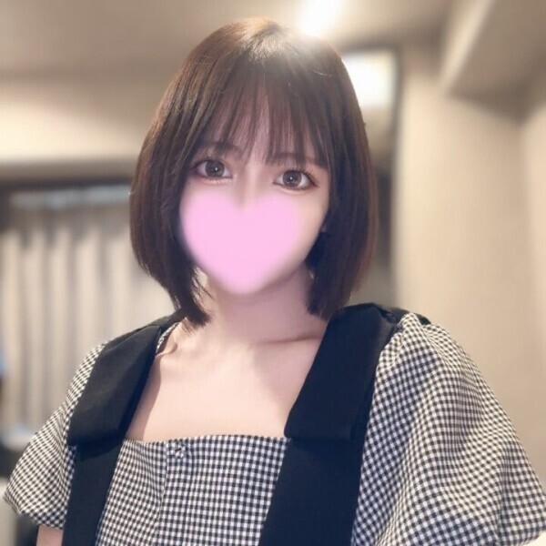 責任とってね💗