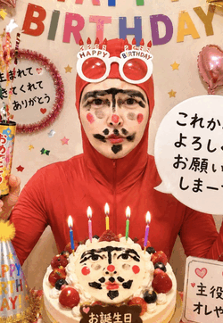 6月14日お誕生日🎂🥳