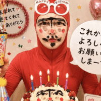 みりね