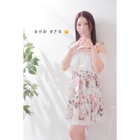 よいみや