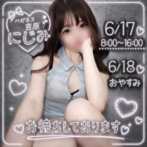 ⸜❤︎⸝かわいい⸜❤︎⸝